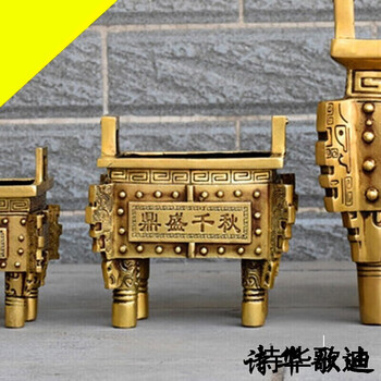 四足铜香炉品牌及商品- 京东