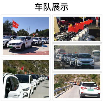 法拉蒙 faramon 小国旗手摇旗五星红旗面装8号50面装带杆子国庆节日旗儿童手挥旗 
