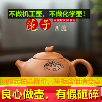 かわいい！ 九香緑茶 新茶 中国江蘇省宜興市 中国茶 高級茶 茶 - www