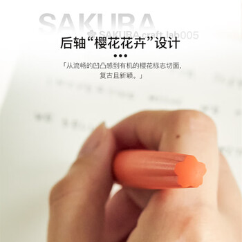 樱花（SAKURA）【日本文具大赏】签字笔宝珠笔新年礼盒craft_lab 005浅灰蓝日本大赏黄铜笔商务办公送礼