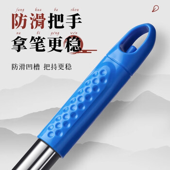 反转地书笔广场水写毛笔写字儿童老人注水海绵头公园写字大毛笔地板书法户练字笔1支【儿童款粉色】