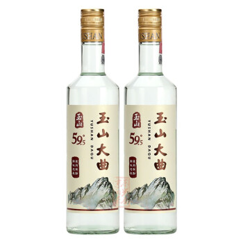 玉山白酒- 京东