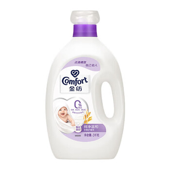 金纺 Y22衣物护理剂新纯净温和3kg+金纺柔顺剂400g*3袋 新老包装