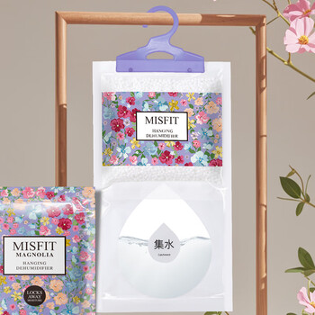 MISFIT花语除湿袋230g*12木兰香薰干燥剂衣柜吸湿防潮空气清新剂