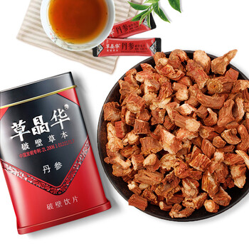 草晶华破壁饮片植物草本破壁丹参破壁饮片20袋罐