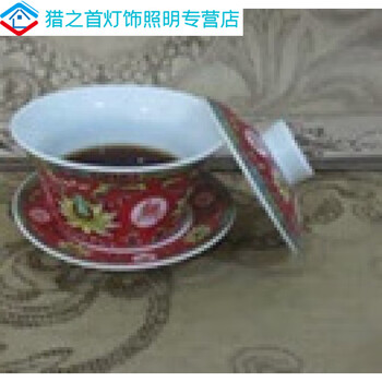 万寿无疆瓷品牌及商品- 京东