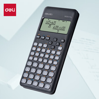 得力（deli）磁吸护盖函数计算器 高清点阵多行显示科学计算器 学生考试日常学习 CPA注会初中大 D82ES Pro深灰
