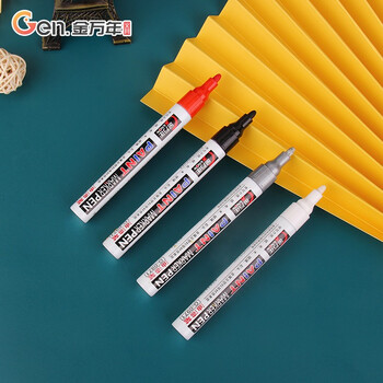 金万年【摇晃排气】2mm油漆笔蓝色4支装签字笔补漆笔记号笔签到笔修补涂鸦笔轮胎笔不易掉色G-0971-002