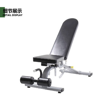 越悍哑铃凳可折叠家用飞鸟卧推健身椅多功能俯卧撑训练健身器材仰卧板