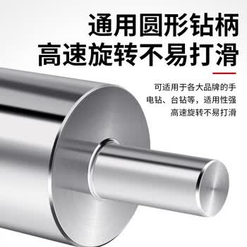 德力西电气（DELIXI ELECTRIC）金刚石涂层玻璃开孔器钻头瓷砖打孔大理石钻孔DLX-A-008【65mm】