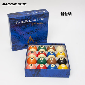 新动力高品质桌球57mm台球子花式九球黑八水晶球树脂球母球声音清脆台球 新动力高品质桌球57mm台球子花式九球黑八水晶球树脂球母球声音清脆台球