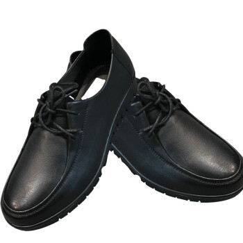星工（XINGONG）绝缘鞋 商务物业工作鞋劳保鞋可定制电力电工绝缘女鞋6KV 黑色 36码