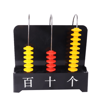 六鑫 计数器 算盘 小学生专用 二年级数学教具 三档双色 学具 计算器 开学季学习用品 3行 文具
