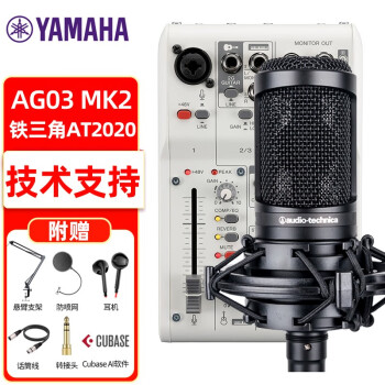 ag03型号规格- 京东