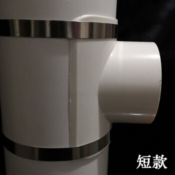 加厚 pvc排水管开口三通 活接变径下水管半边三通160 110变50半圆