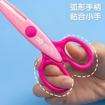 晨光文具135mm儿童剪刀 开学必备学生卡通花边手工剪纸刀剪子 米菲系列小剪刀 单把装颜色随机FSS91301 晨光文具135mm儿童剪刀 开学必备学生卡通花边手工剪纸刀剪子 米菲系列小剪刀 单把装颜色随机FSS91301