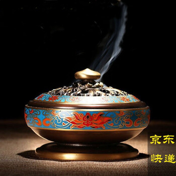 掐丝景泰蓝香炉价格报价行情- 京东