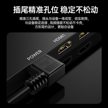 毕亚兹 电脑主机电源线 弯头1.8米 台式机显示器国标品字尾三孔电源连接线插头电饭锅煲热水壶电线 DY08 毕亚兹 电脑主机电源线 弯头1.8米 台式机显示器国标品字尾三孔电源连接线插头电饭锅煲热水壶电线 DY08