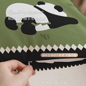 茵尚床头靠垫卡通熊猫长条抱枕可拆洗含芯靠枕床上腰枕靠背