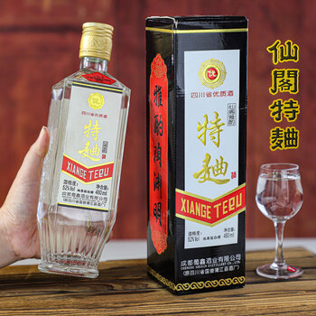 仙阁白酒- 京东