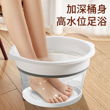 百家好世 家用泡脚桶可折叠水桶足浴盆塑料按摩洗脚盆加高盆子加厚