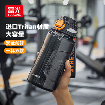 富光大容量tritan塑料杯子运动水杯学生健身水瓶壶吨杯桶男女1500ML