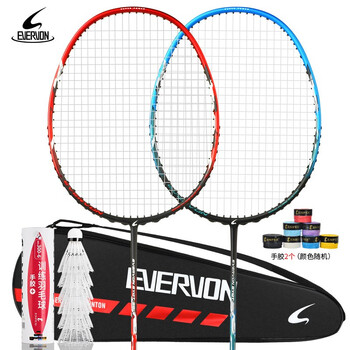 EVERVON 羽毛球拍对拍全碳素3U全能型超轻耐打成人儿童学生双拍 EYQT-990+980奇幻色(京东仓发货) EVERVON 羽毛球拍对拍全碳素3U全能型超轻耐打成人儿童学生双拍 EYQT-990+980奇幻色(京东仓发货)
