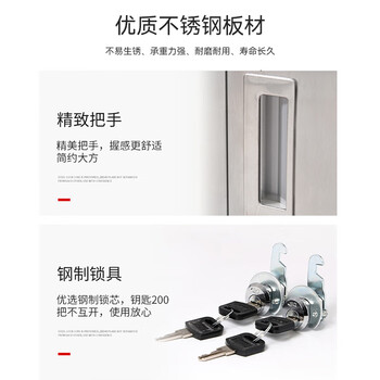 中伟（ZHONGWEI）不锈钢清洁柜单门拖把扫帚保洁工具收纳储物柜洗手间存放柜