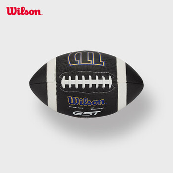 Wilson威尔胜蛇年限定标准橄榄球