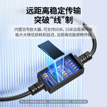 绿联 打印机数据线/USB2.0AM/BM方口接头高速打印线/惠普HP佳能爱普生打印机连接线黑色 US104 10327