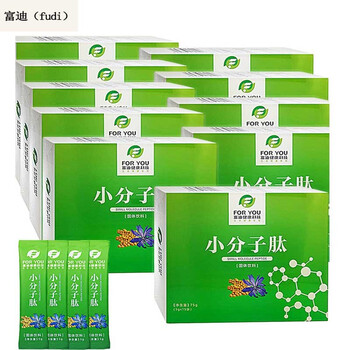 富迪fudi小分子肽活性肽大豆低聚肽粉15袋10盒