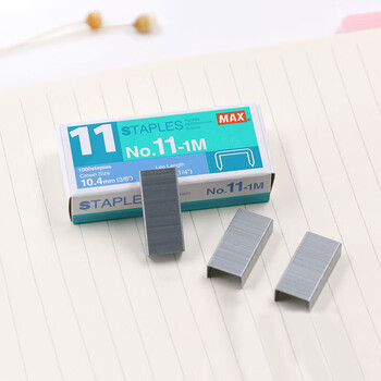 MAX美克司易穿透订书针HD-11系列专用钉11#针1000枚/盒 No.11-1M 4盒装