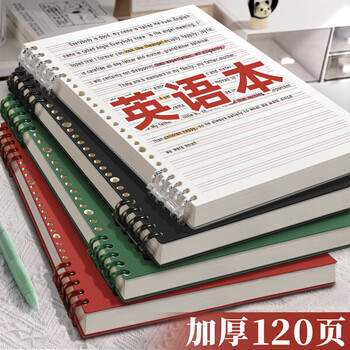 【美品】Distinction 4冊セット Distinction 4冊セット - 語学・辞書・学習参考書アウトレット