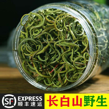 【官方旗艦】腎精茶化石草野生男性 吉林長白山腎經草 50g*4罐