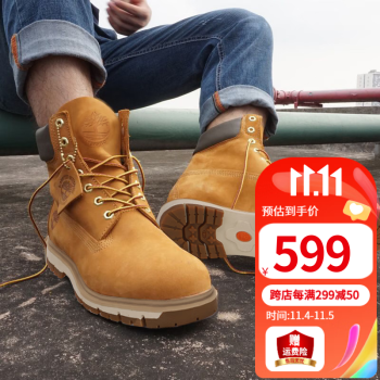 Timberland工装鞋- 京东