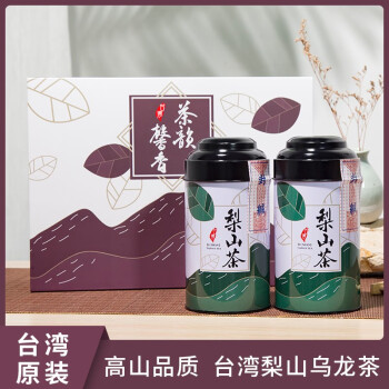 梨山高冷茶品牌及商品- 京东