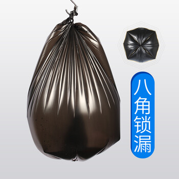 苏诺平口式垃圾袋黑色50*60cm*60只单层0.8丝大号点断式全新料全景通
