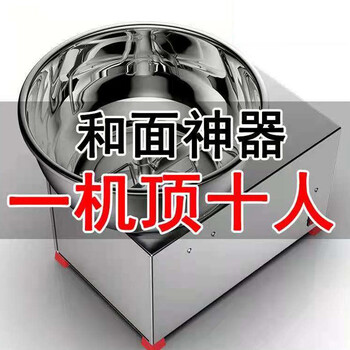 【真实用户分享】我用钦樽厨师机后，惊呆了！