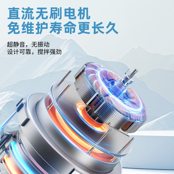 大龙DLAB EcoStir数显恒温加热磁力搅拌器多联迷你小型圆盘电磁电动实验室高温搅拌机经济款 3.5寸圆盘