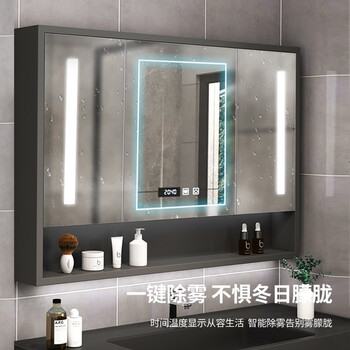 名爵Z-06200B浴室柜好不好，笔者细说五大亮点！