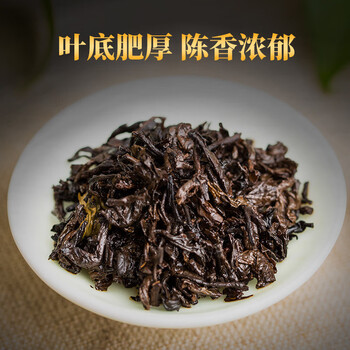 下关沱茶 茶叶 普洱茶 普洱熟茶熟普 易武茶区2023年松鹤沱茶袋装 500g