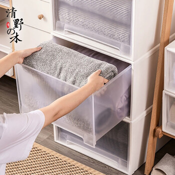 清野の木 衣物收纳箱特大号抽屉收纳盒储物箱 50L透白 3个装