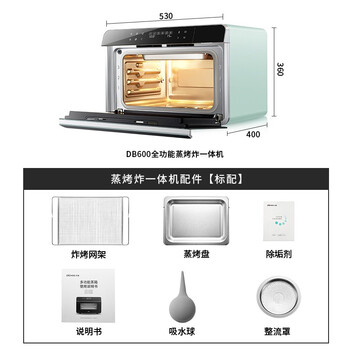 大厨KZTS-22-DB600蒸烤一体机靠谱吗？专家为你解读技术优势！