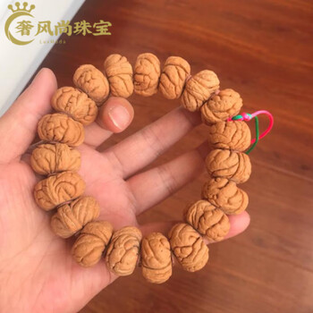 ❤️No.433 遊ぶクルミ　文玩核桃 精配球形红皮大粗筋 No.513️遊ぶクルミ 文玩核桃 精配水龙纹核桃 秦岭文玩核桃