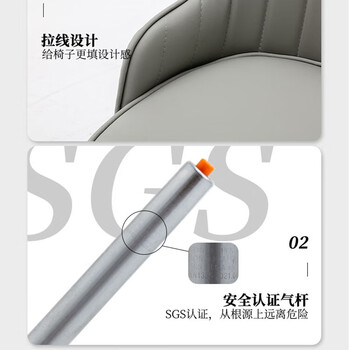 鑫联（XINLIAN）家用书桌舒适电脑椅升降椅学生学习椅可升降办公椅久坐卧室靠背椅