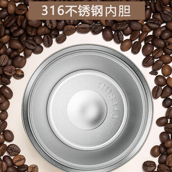 Vanow保温咖啡杯男女士316不锈钢杯子双饮随行便携定制刻字车载水杯