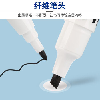 金万年双头白板笔可擦粗细笔画两头大容量办公教学培训会议白板展示 黑色10支/盒G-0601-001