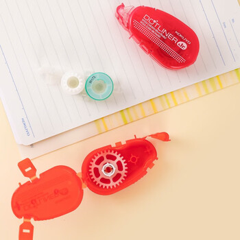 国誉(KOKUYO)彩虹点点胶学生点状胶黏贴双面胶创意手工胶带8m*6mm内芯 深红 WSG-DM300-06DR 国誉(KOKUYO)彩虹点点胶学生点状胶黏贴双面胶创意手工胶带8m*6mm内芯 深红 WSG-DM300-06DR