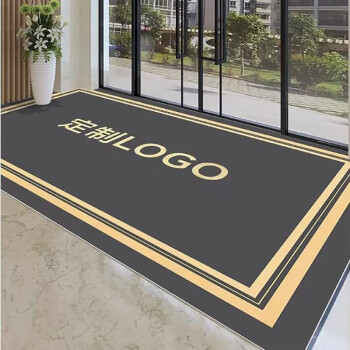 马晶地毯定制LOGO欢迎光临开业入户商用酒店公司进门口红色迎宾电梯毯 SJ04 100*120cm