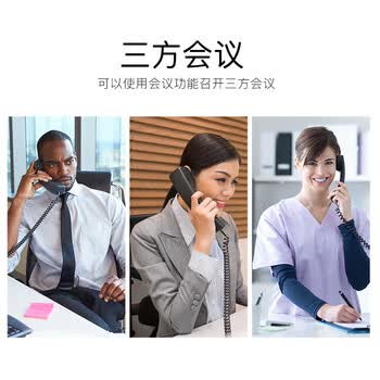 亿家通IP电话机座机 IP302W 无线WiFi连接 VOIP网络电话话务呼叫中心 百兆网口 4SIP账号可壁挂电源供电